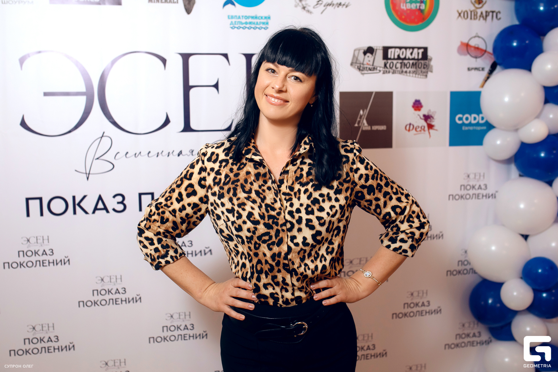 0N5A0064 копия.jpg