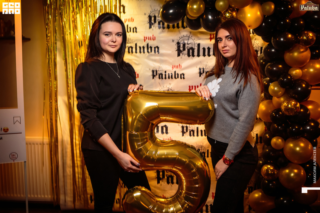 День рождения   PUB Paluba 21
