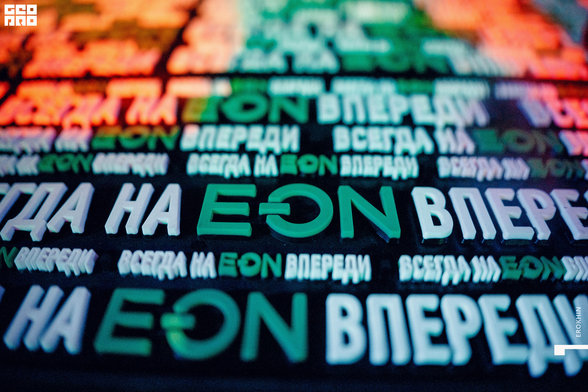 053 2021-06-26_01-30-13-053-EROKHIN.jpg