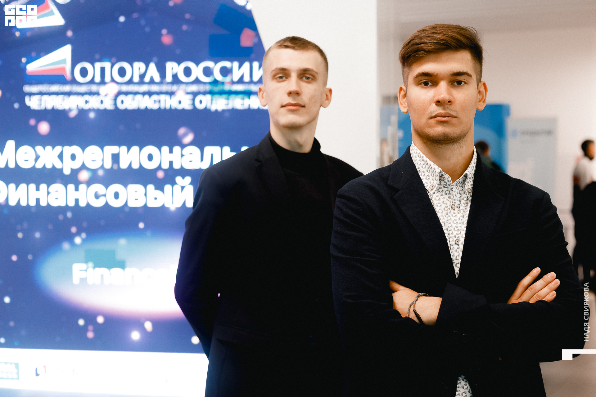 003_2021-09-23 13-40-33 ISAEVA.jpg