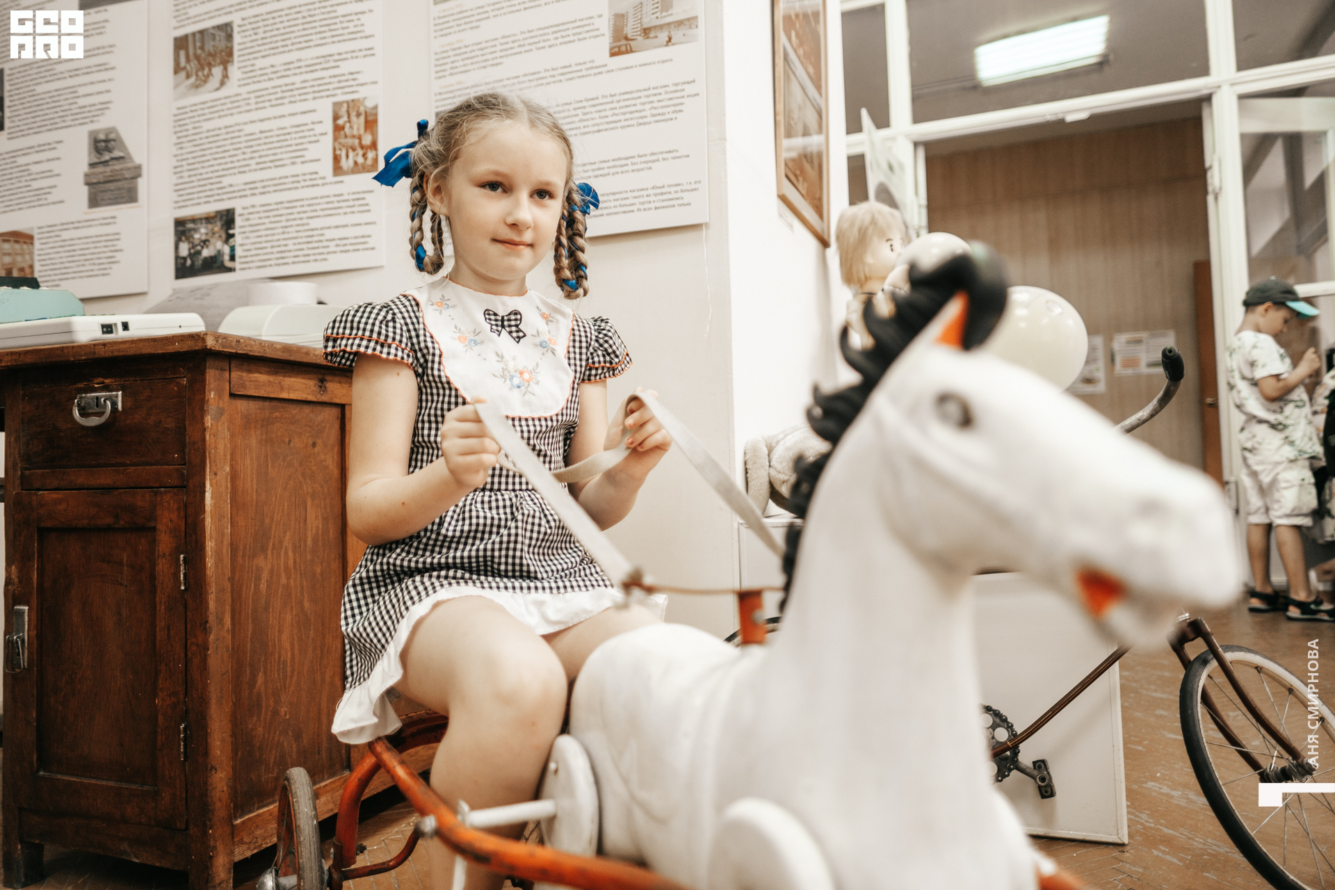 Детский мир00077.jpg