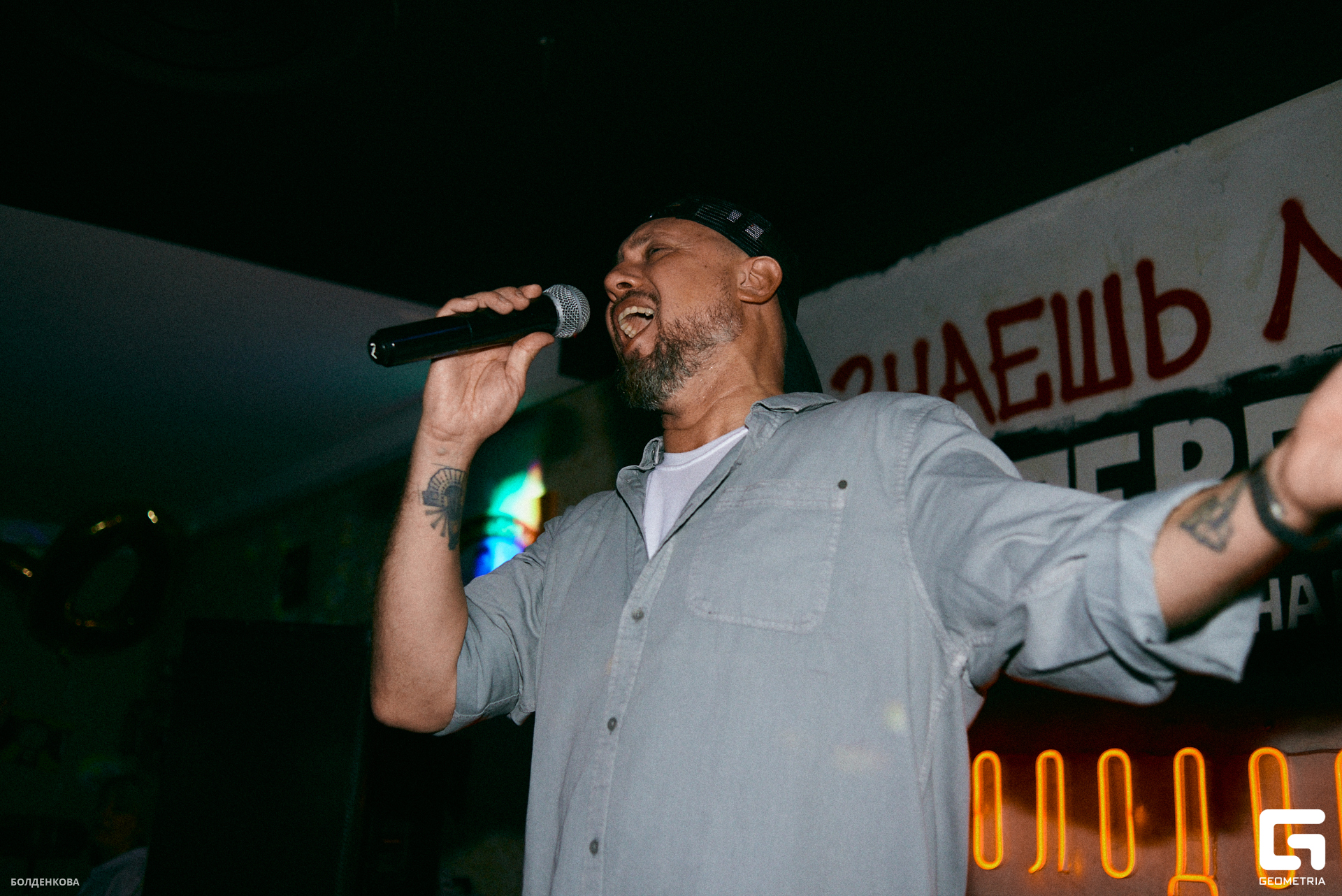 087_10-09-23_12-50 _Boldenkova.jpg