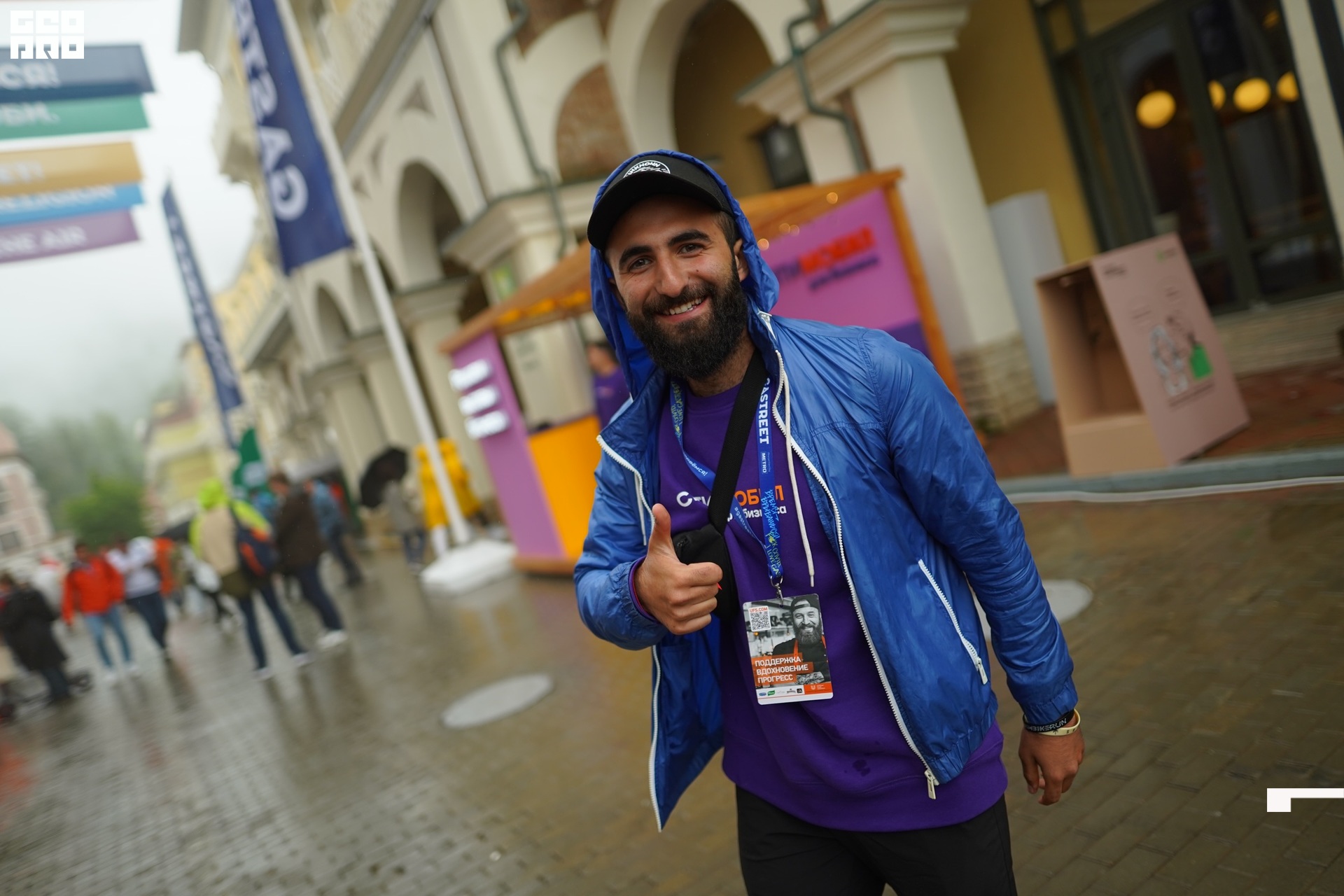 2021-06-03 08-04-27 (94).jpeg