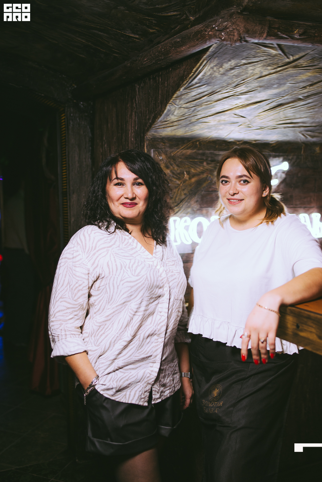 Галя гуляй сб (38).JPG