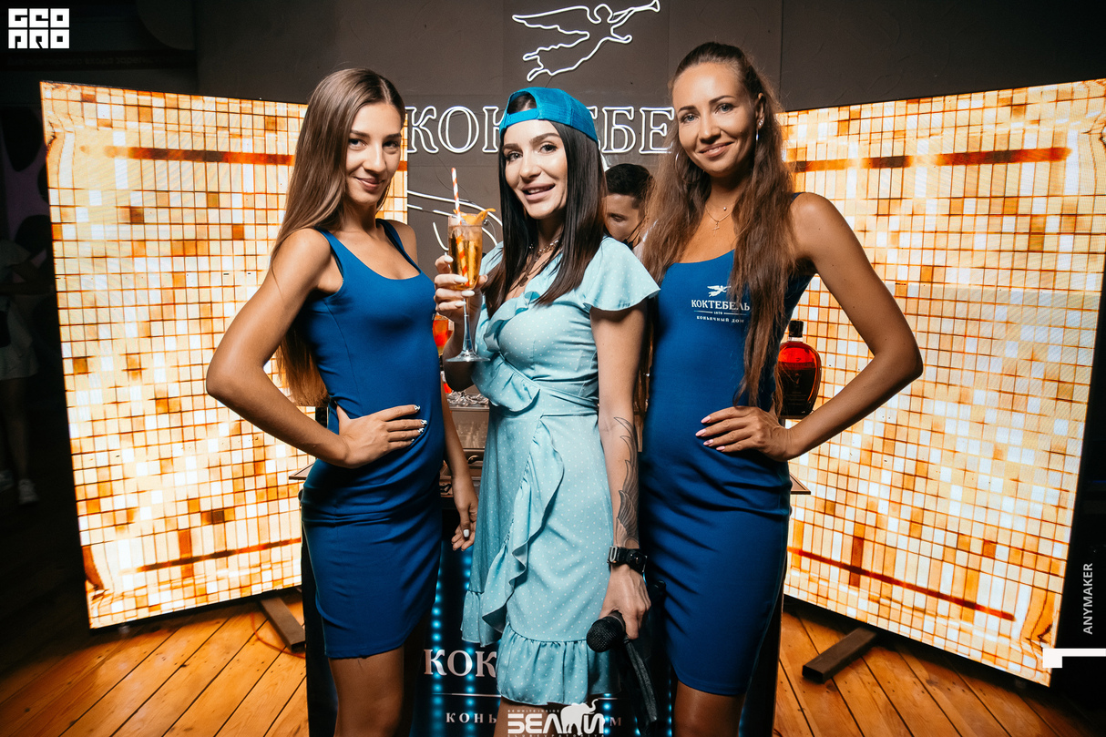 ФИРМЕННАЯ ВЕЧЕРИНКА КОКТЕБЕЛЬ 23