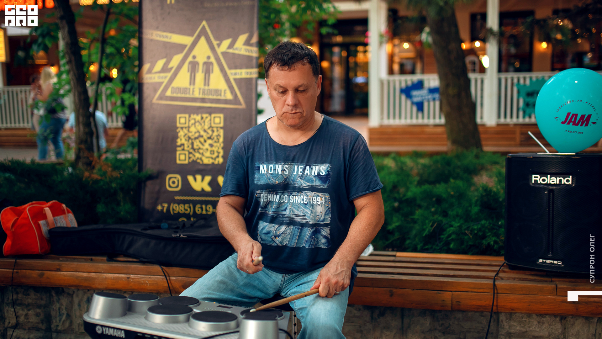 IMG_0508 копия.jpg