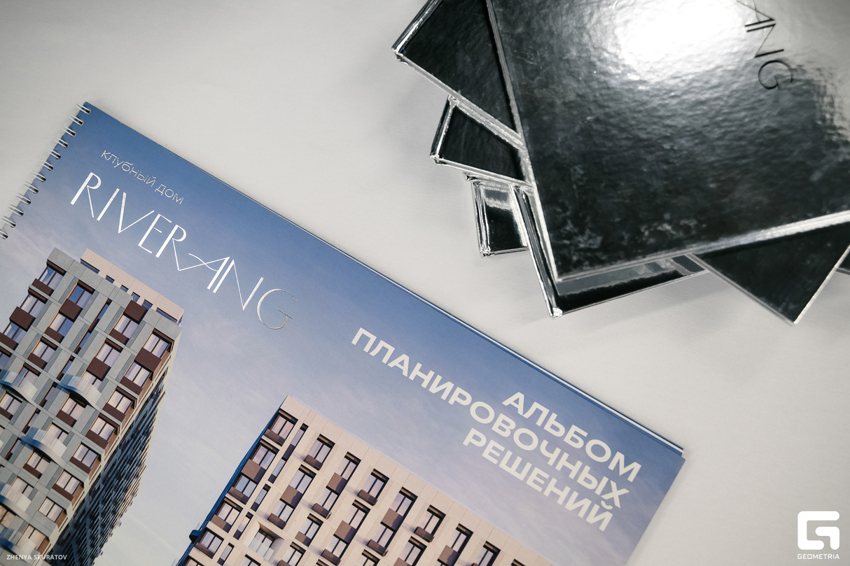 Третья выставка недвижимости Иркутска от АХ! Маркетинг и Форевер Недвижимость 23