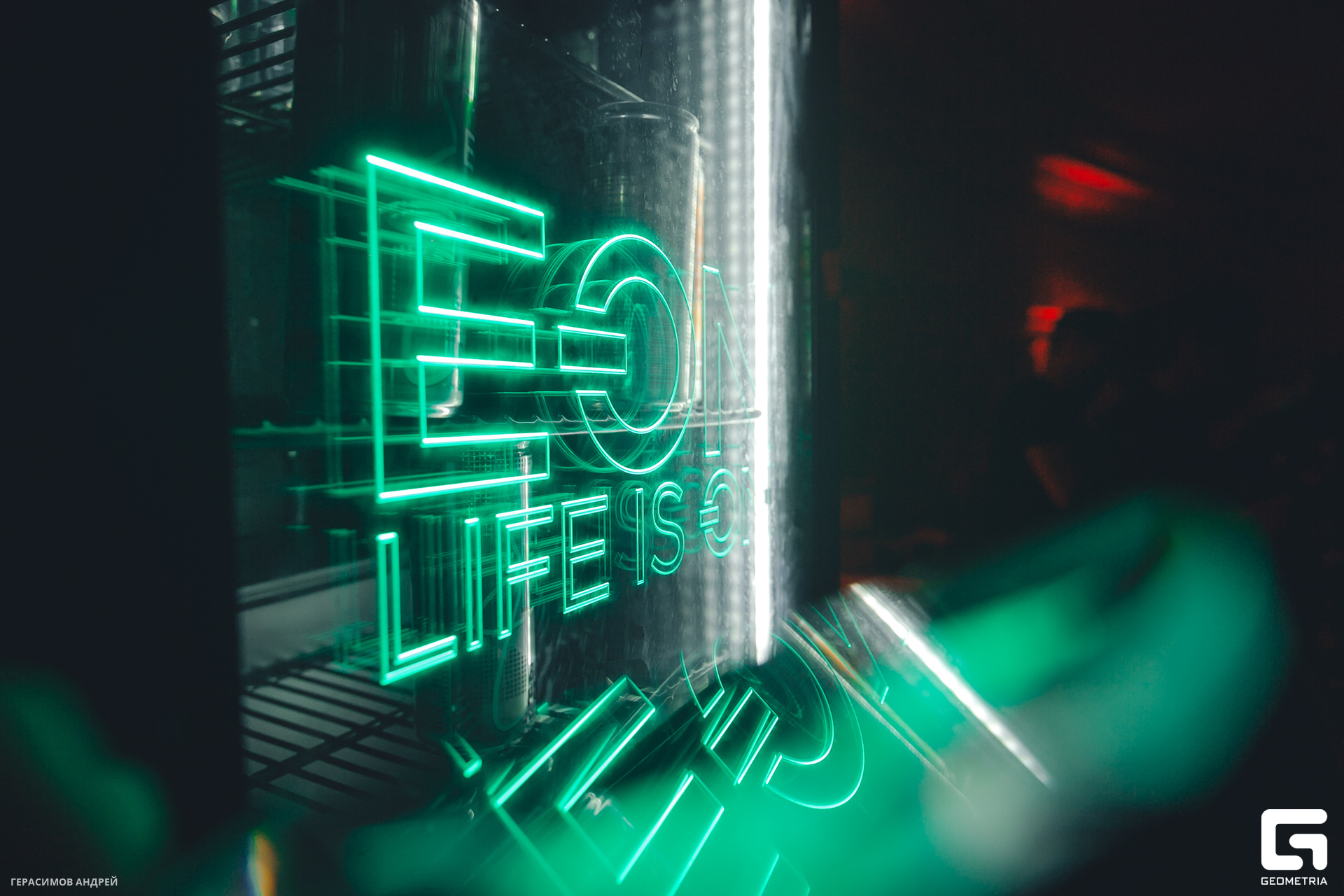 006 Алхиимия 27.10.jpg