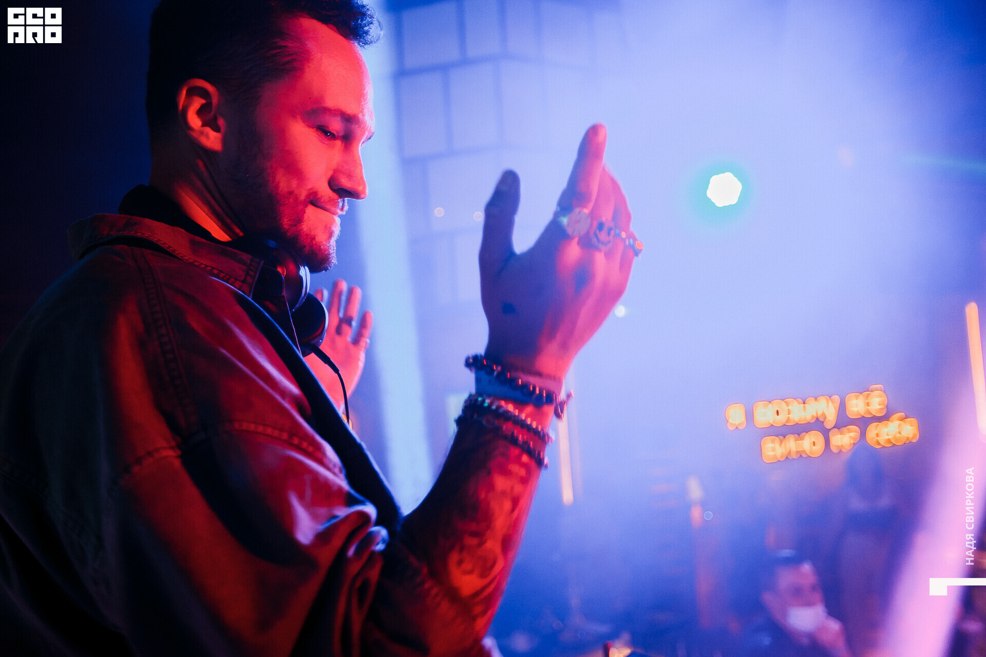 034_2021-07-31 000230_.jpg