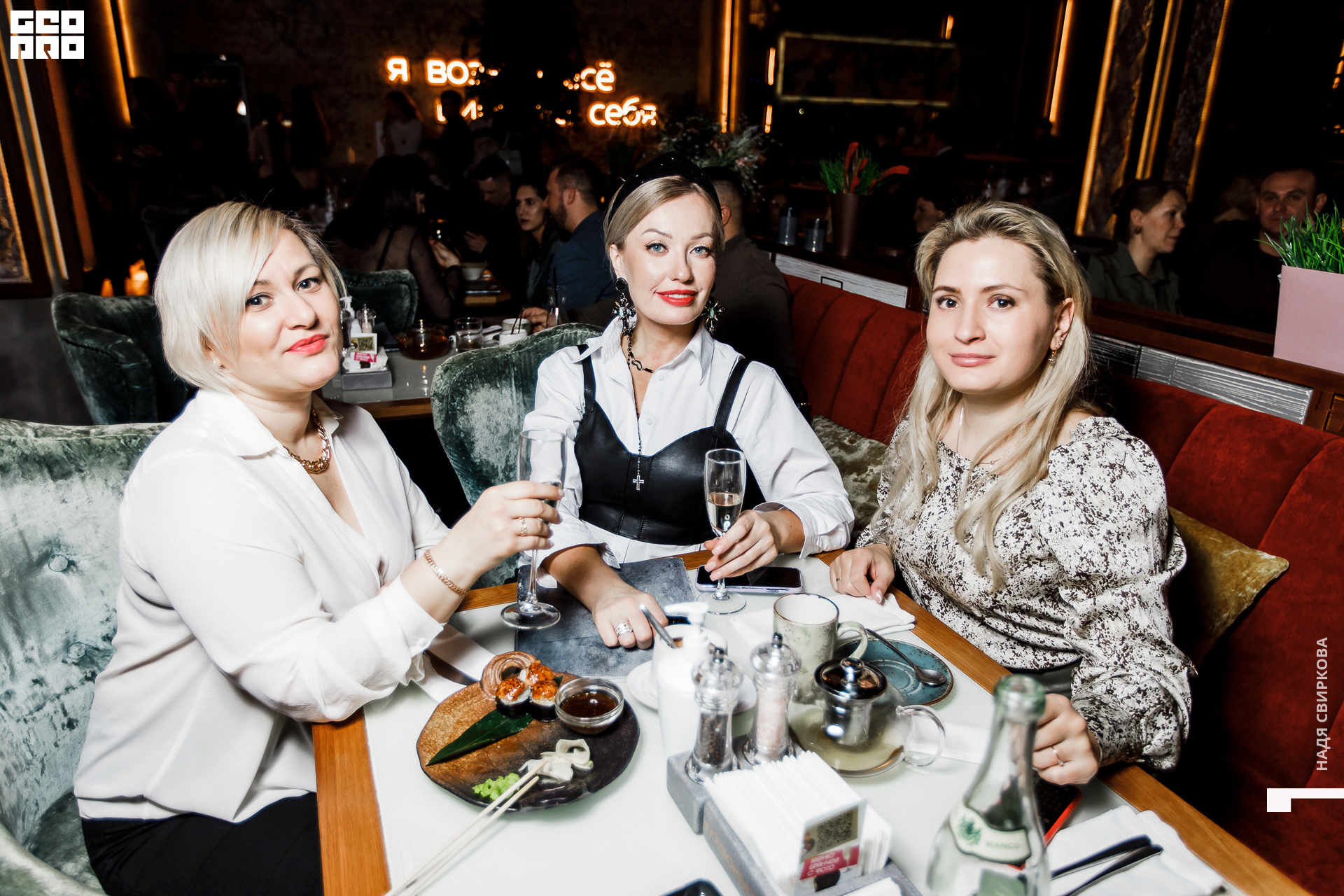 005_22-01-21 ISAEVA.jpg