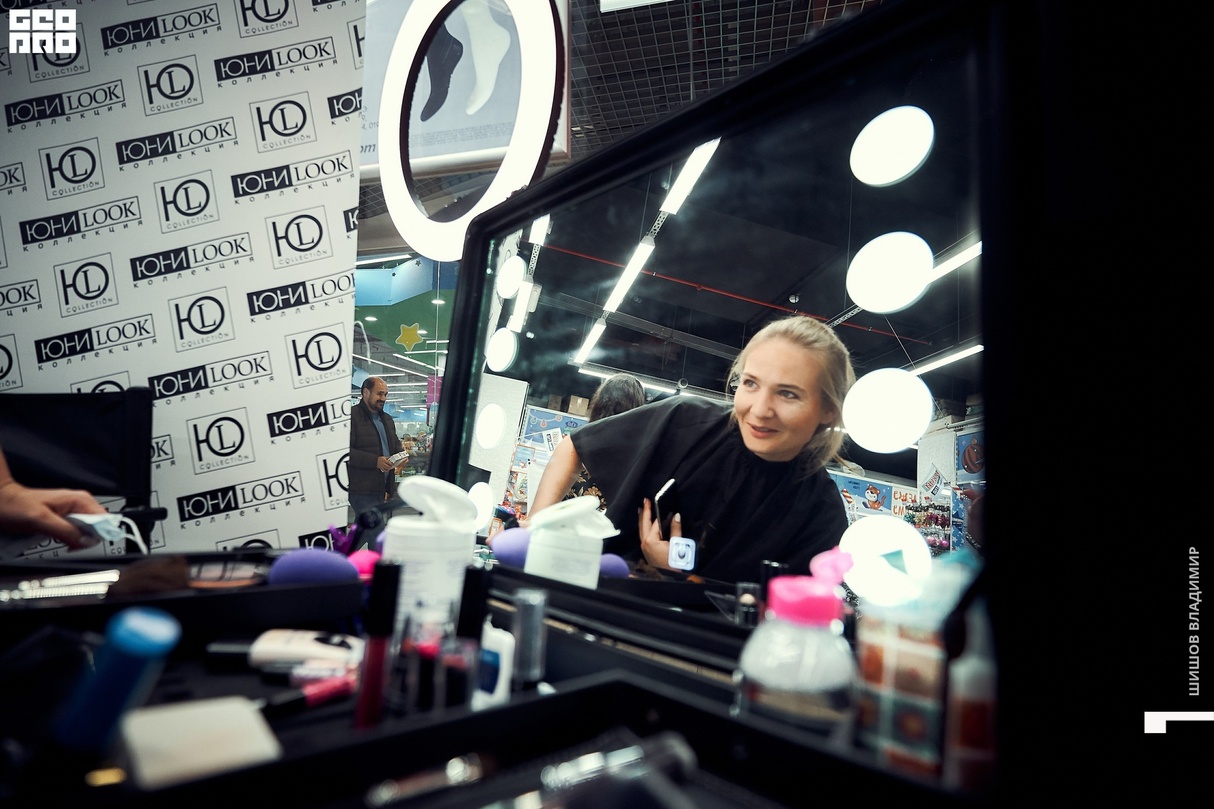 Beauty-дни ЮниLook & Leben в «Галамарте» 22