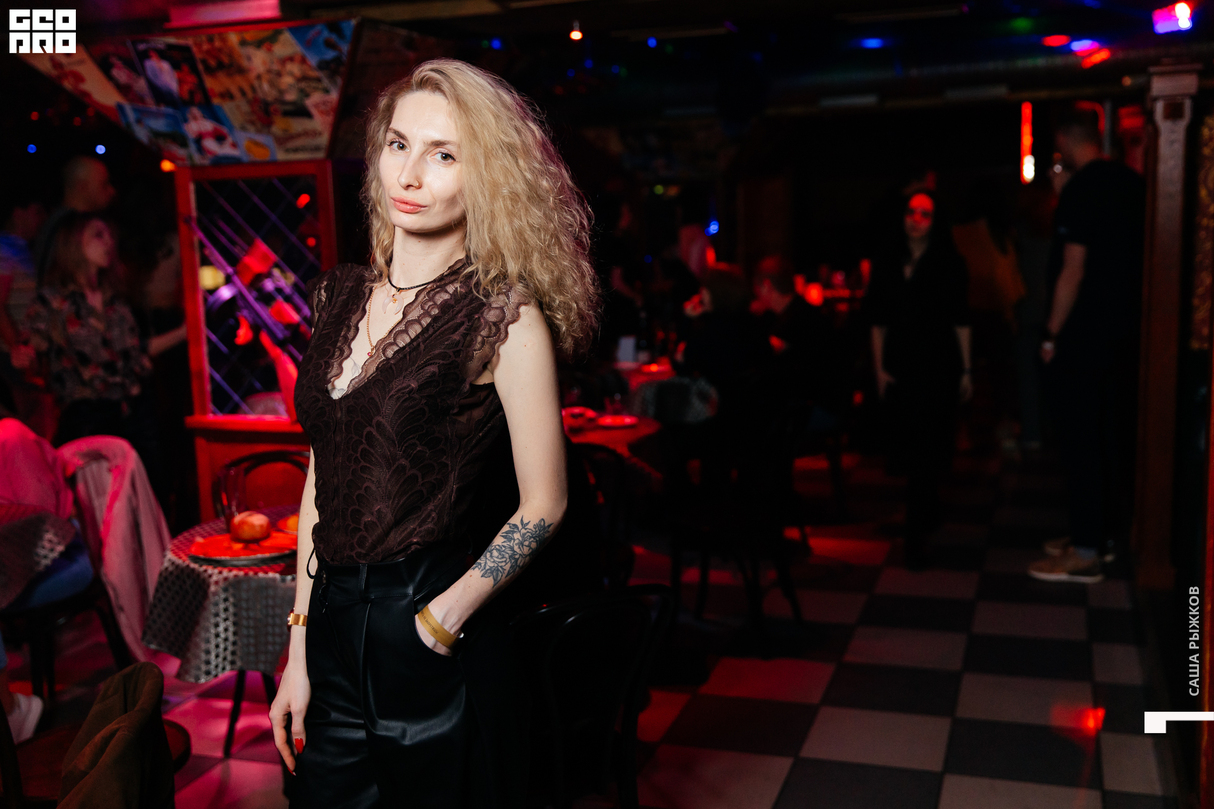 Saturday party 29