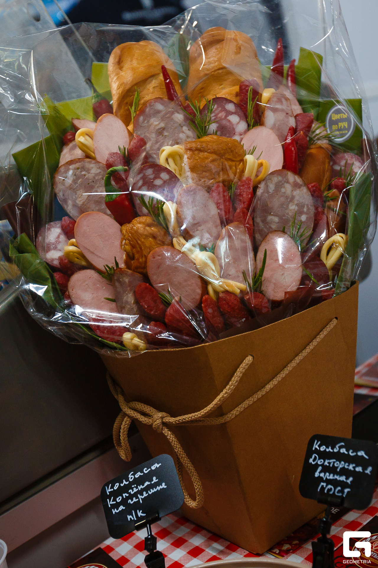 Photo-2001 (239).jpg