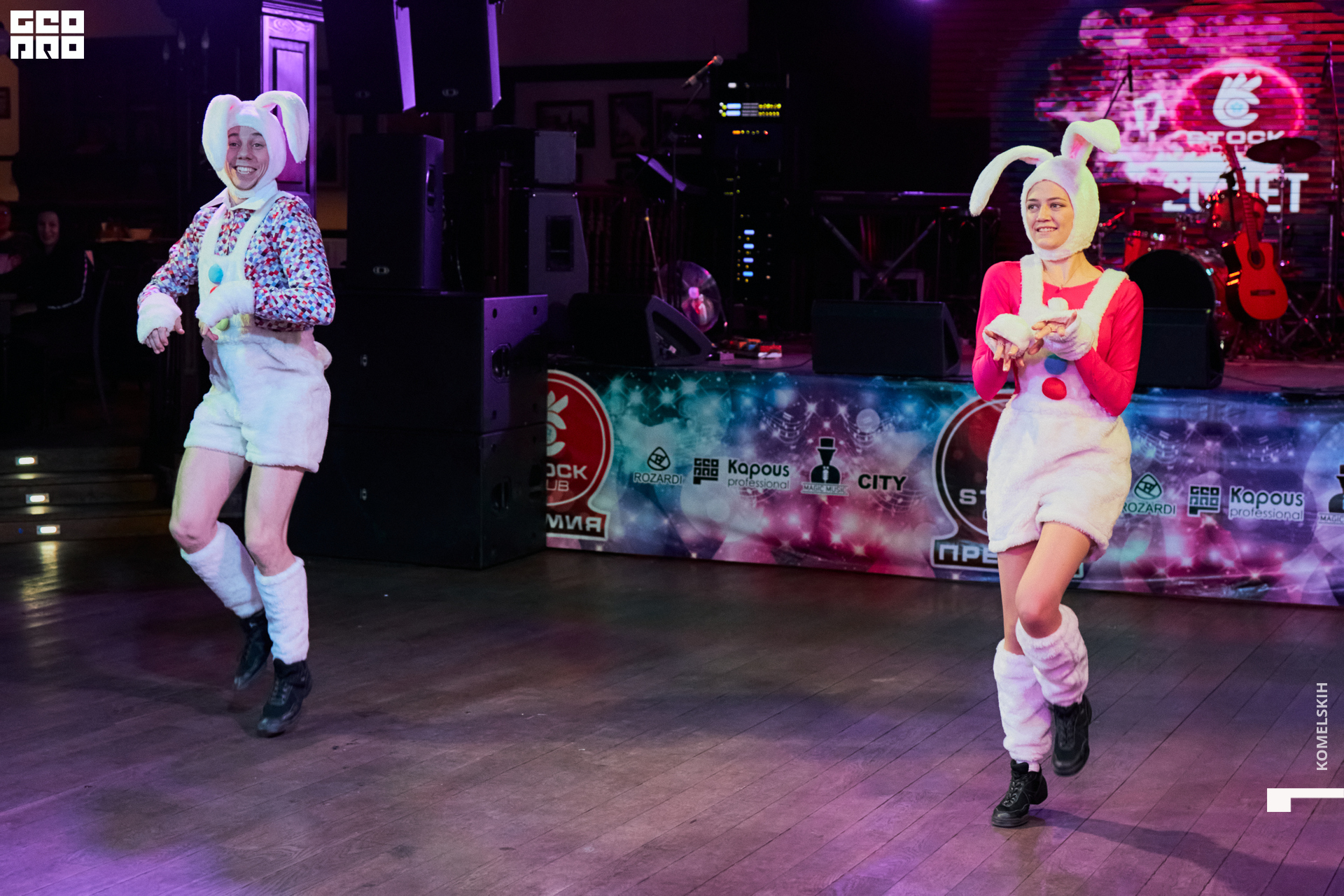 112-2022_11_20-20-16-02 - Komelskih.jpg