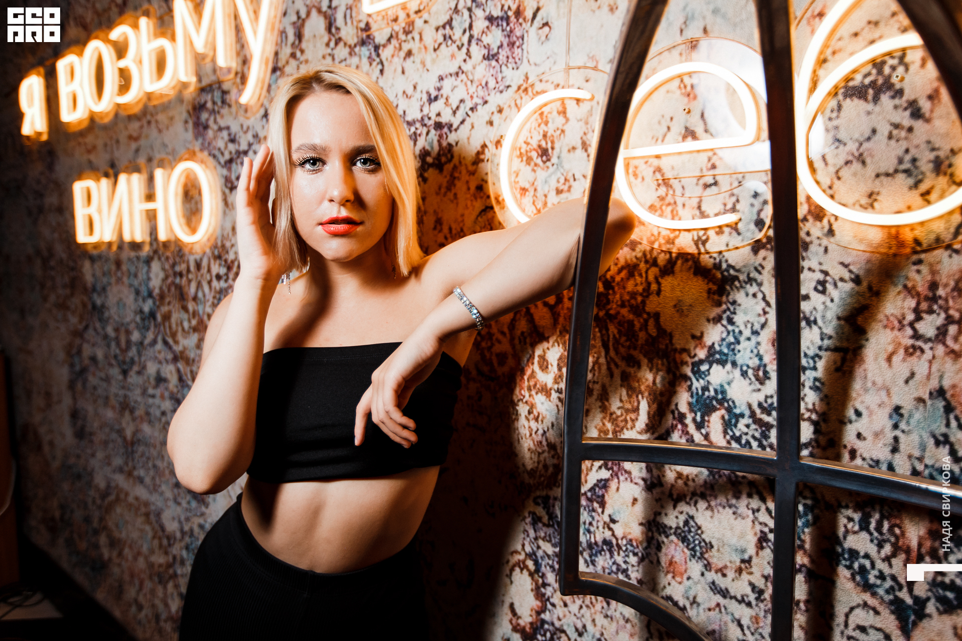 072_2021-06-19 22-59-43 ISAEVA.jpg