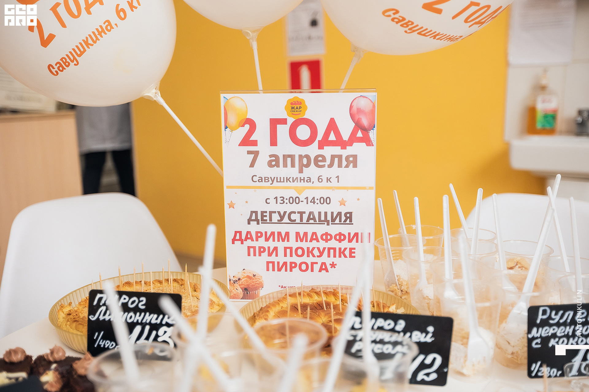 untitled shoot-5451.jpg