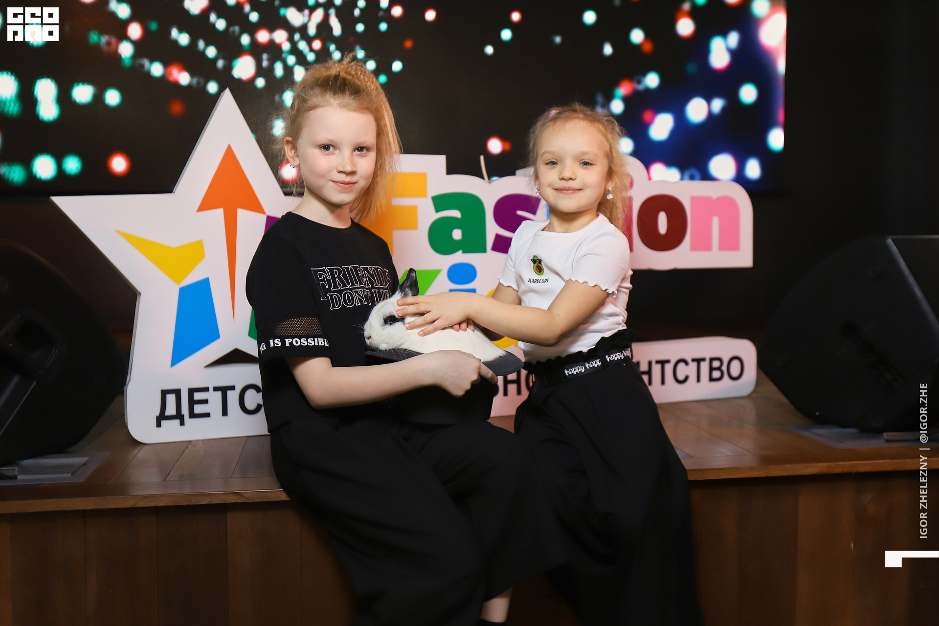 Файл 02346.tif.jpg