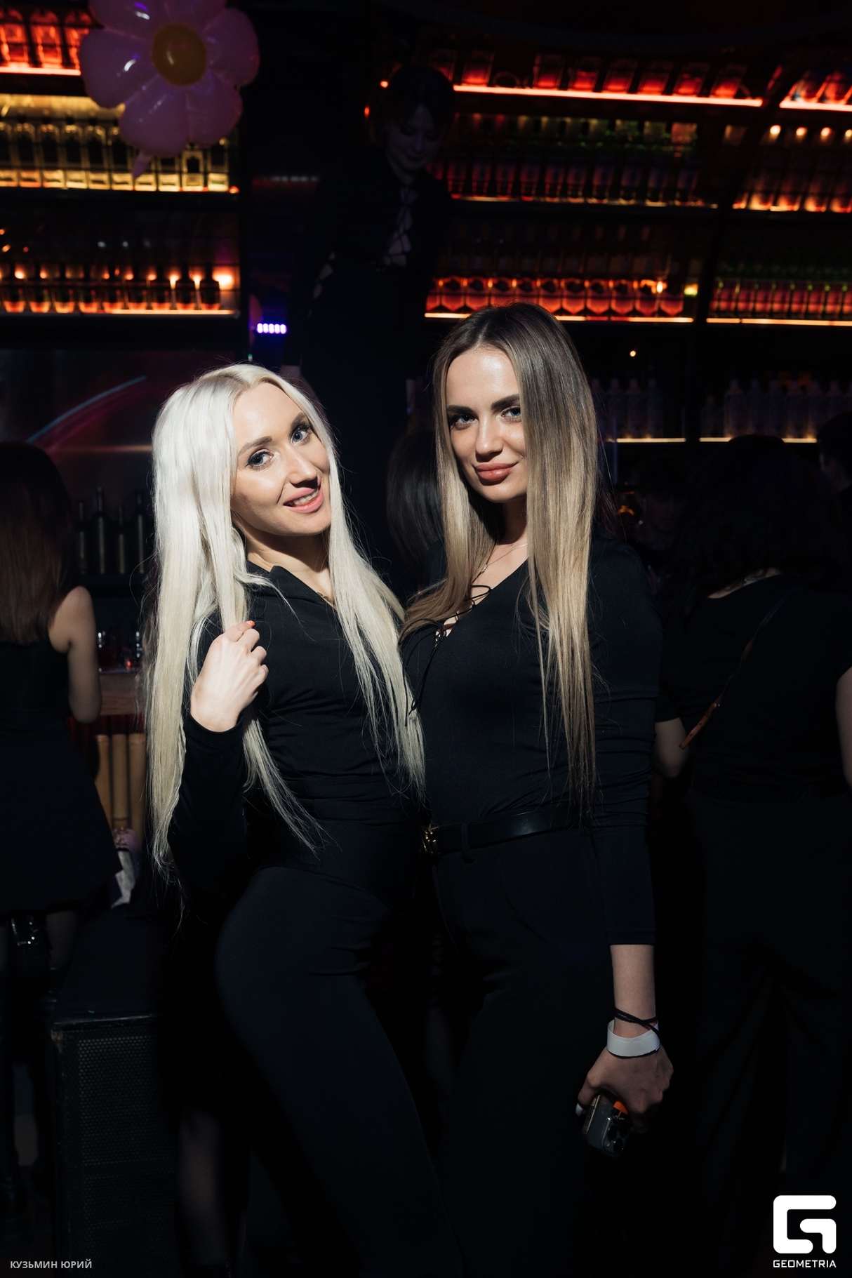Цвести с ума! 14