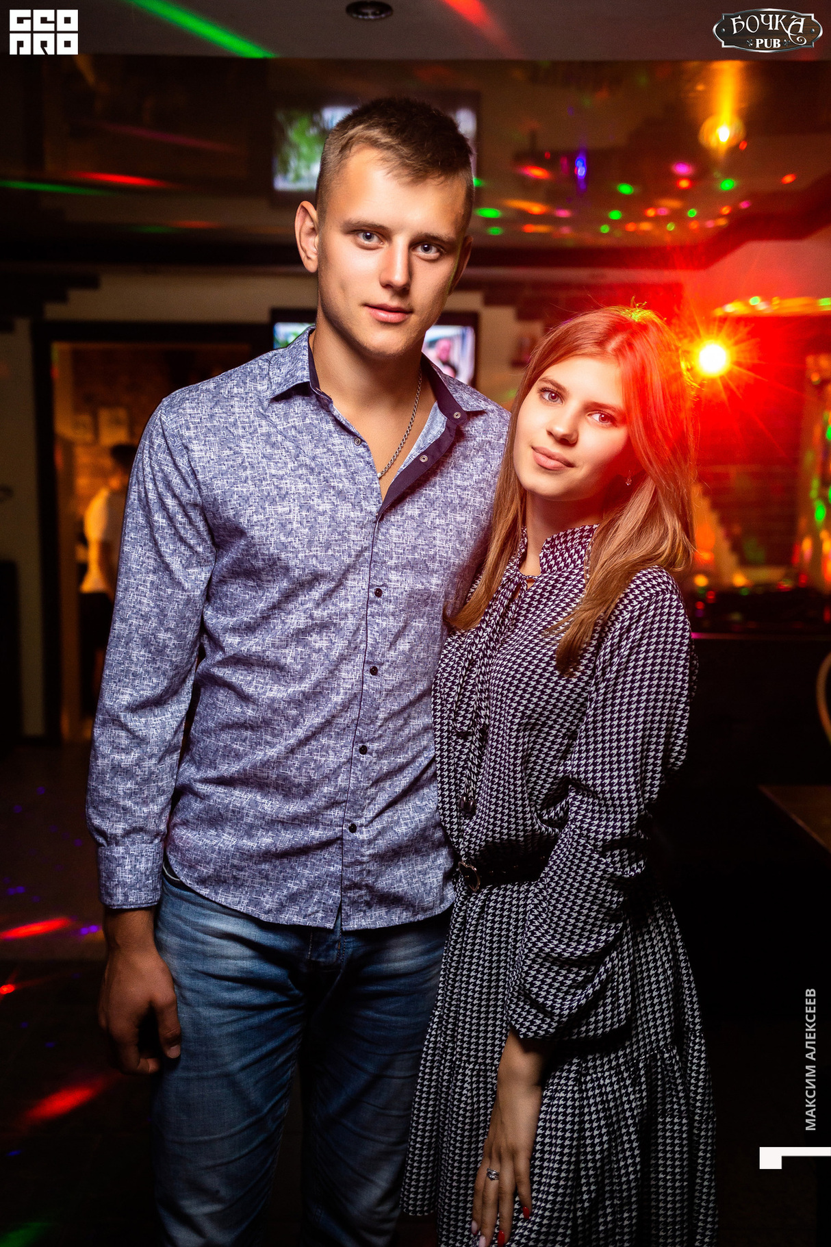 Суббота в PUB Бочка 27