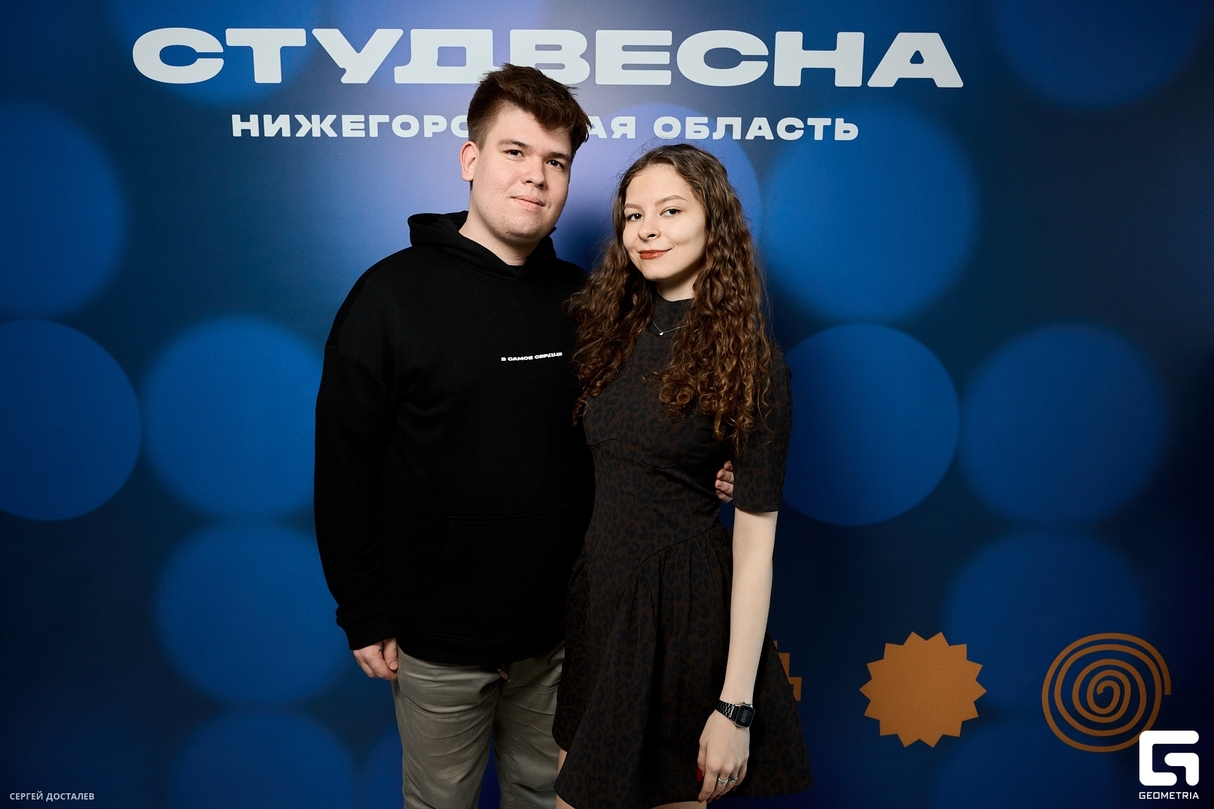 Студенческая весна 2025 29
