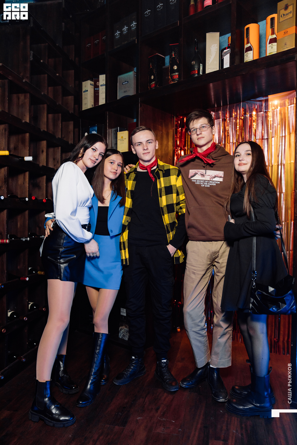 Saturday party 24