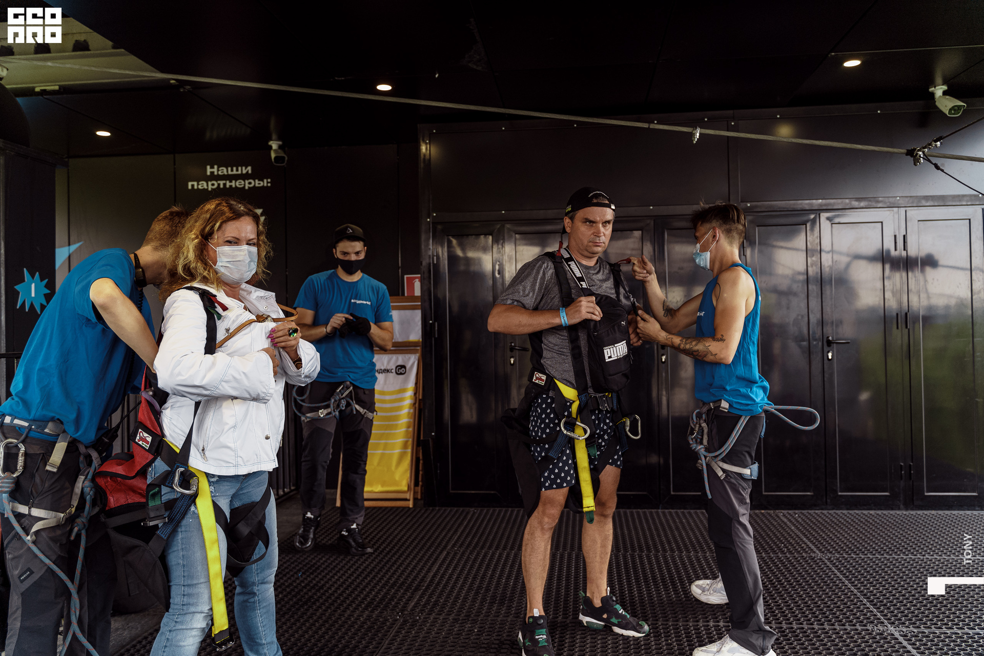 Зиплайн 173.jpg