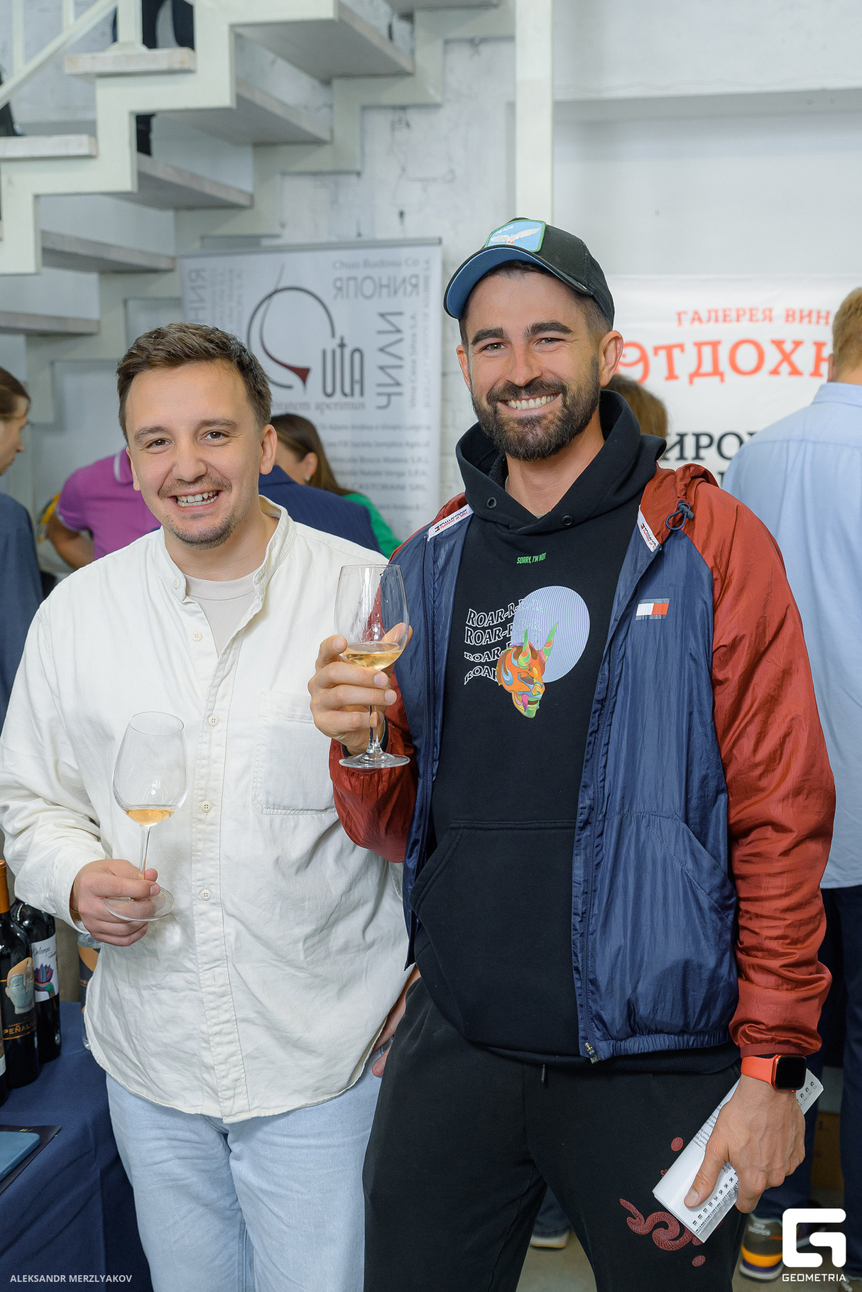 BIGATIFEST 28
