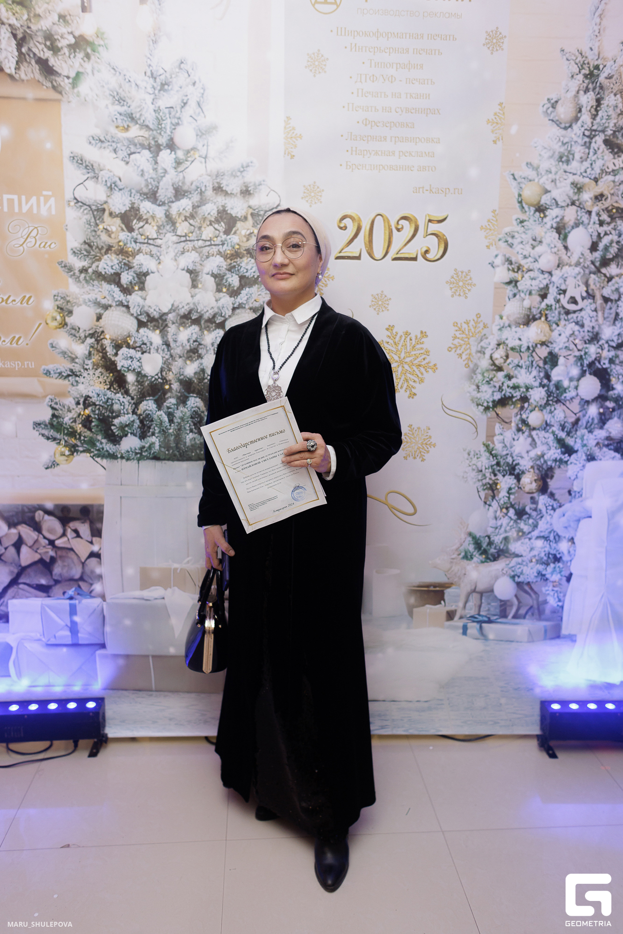 новый год-166.jpg