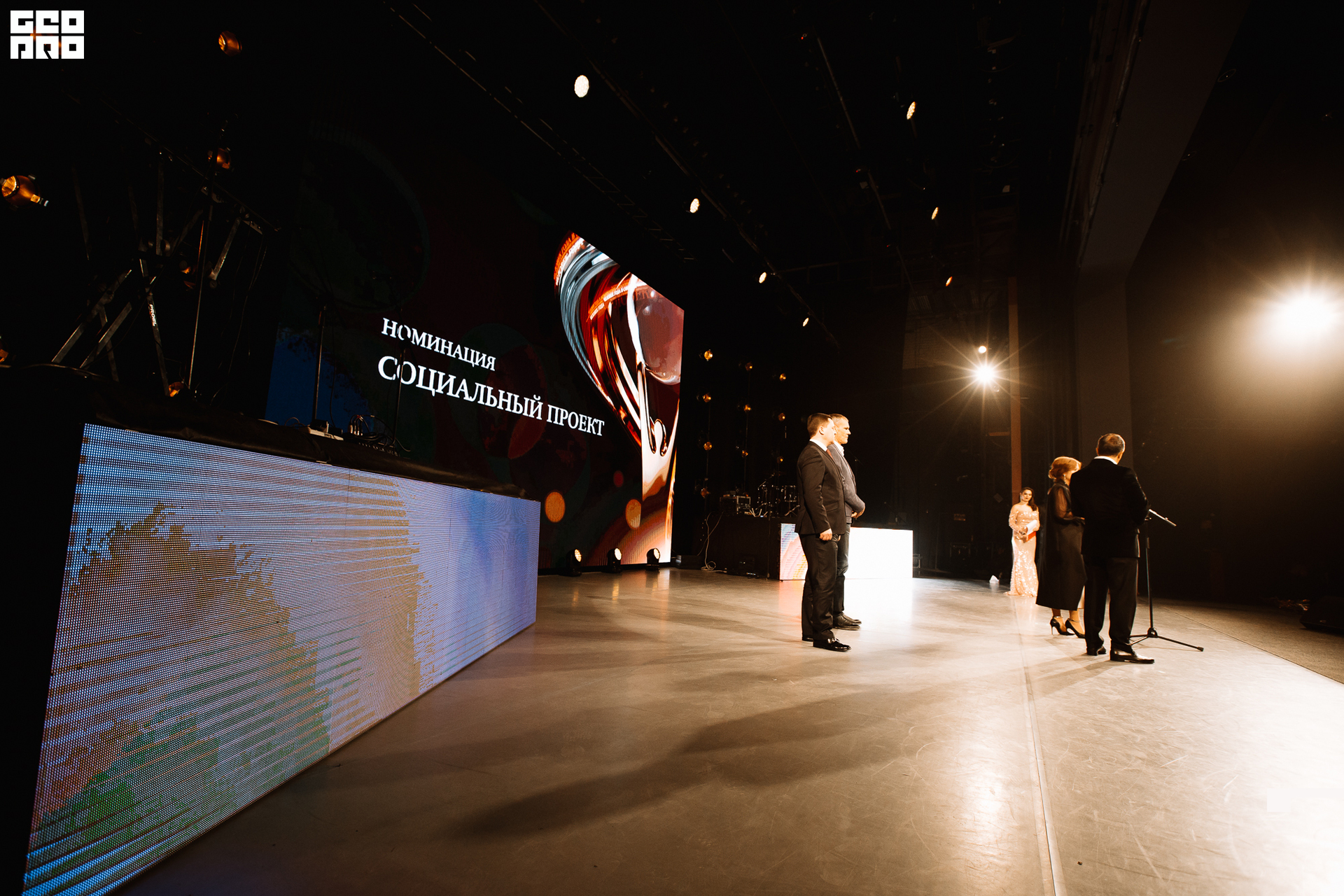 385_21-12-09 ISAEVA KASHIN SHVETS.jpg