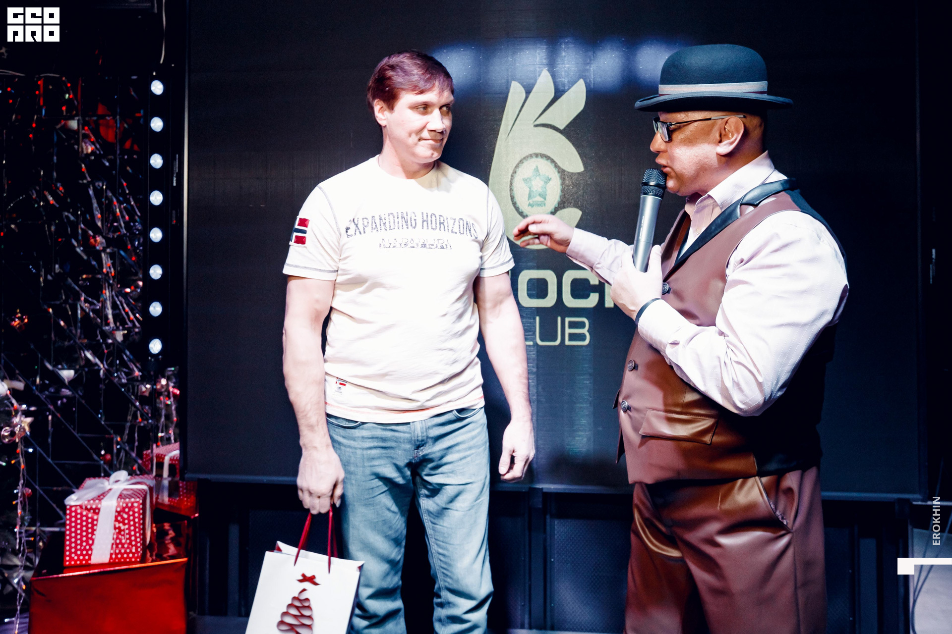 116 2020-12-20_19-12-59-116-EROKHIN.jpg