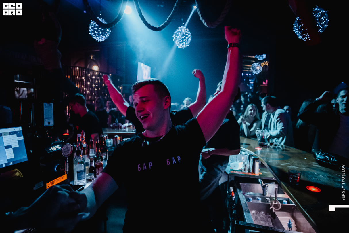 NEBAR VIBES! 25