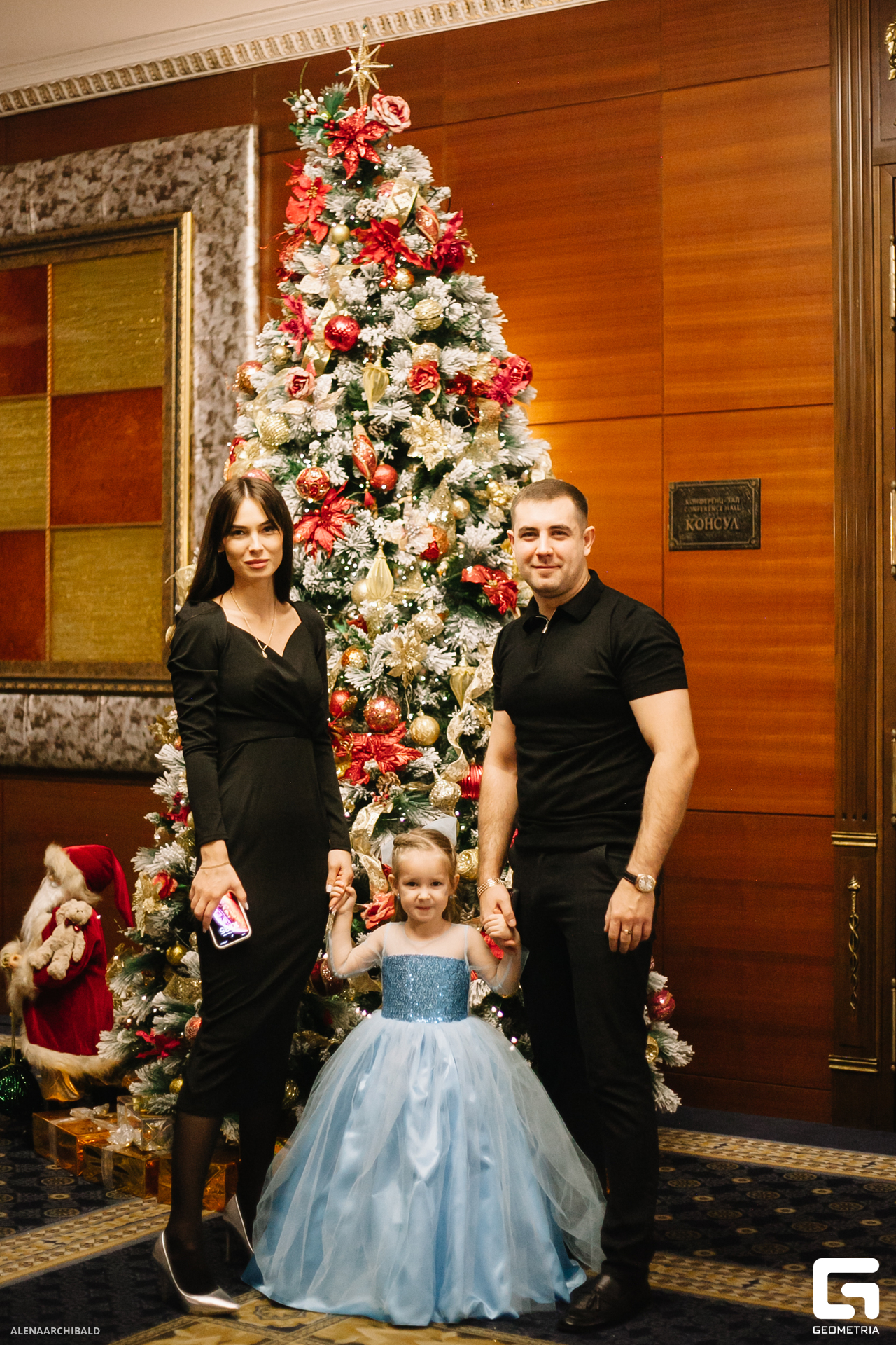 2023-12-23 10-00-35_alenaarchibald042.JPG