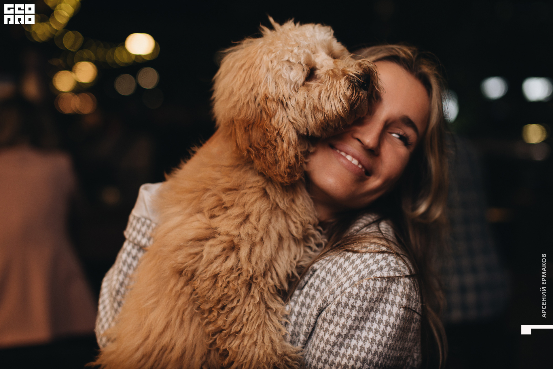 192 2022-08-21-214751_arseniyermakov.jpg