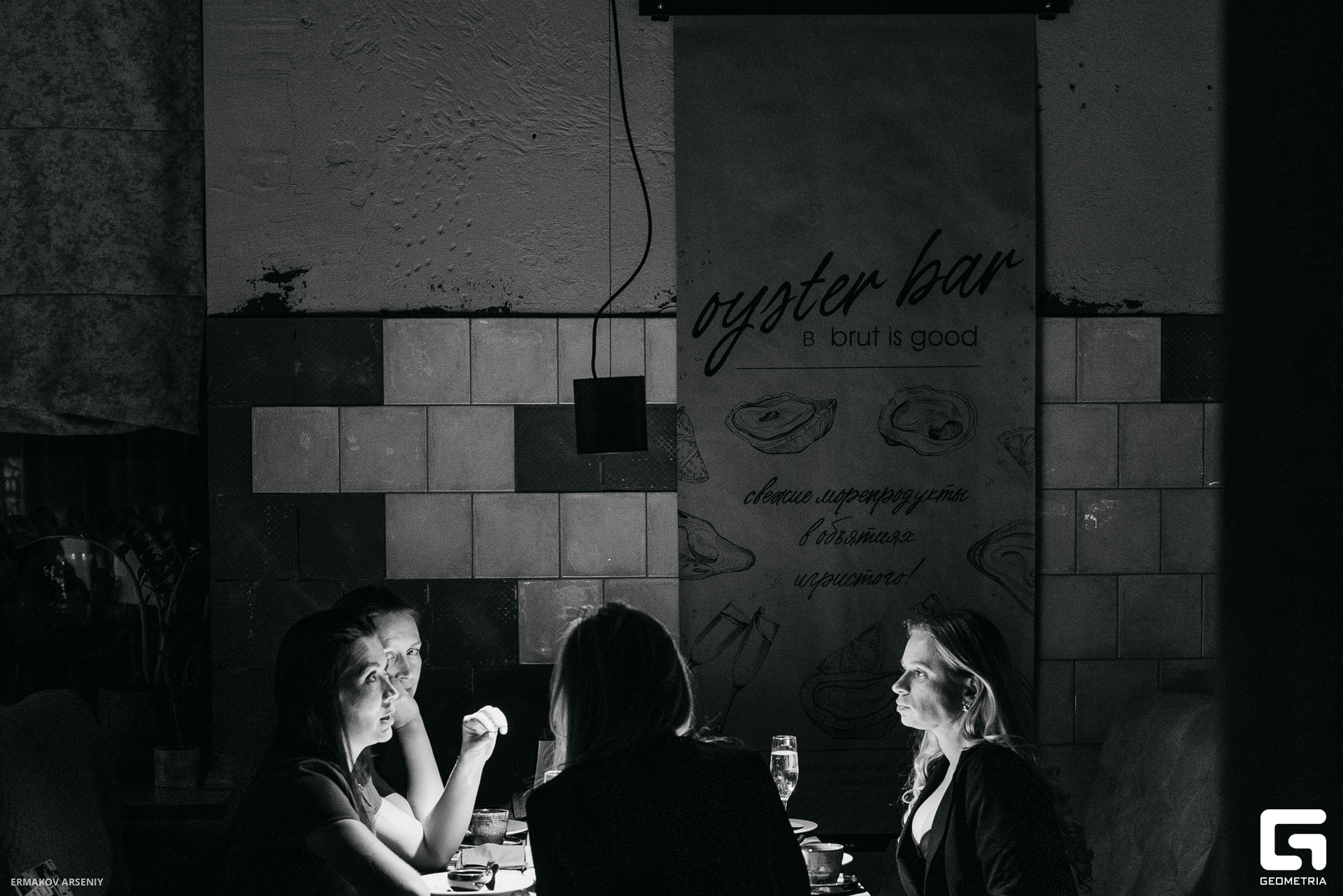 015 20231124 223057 ermakov.jpg