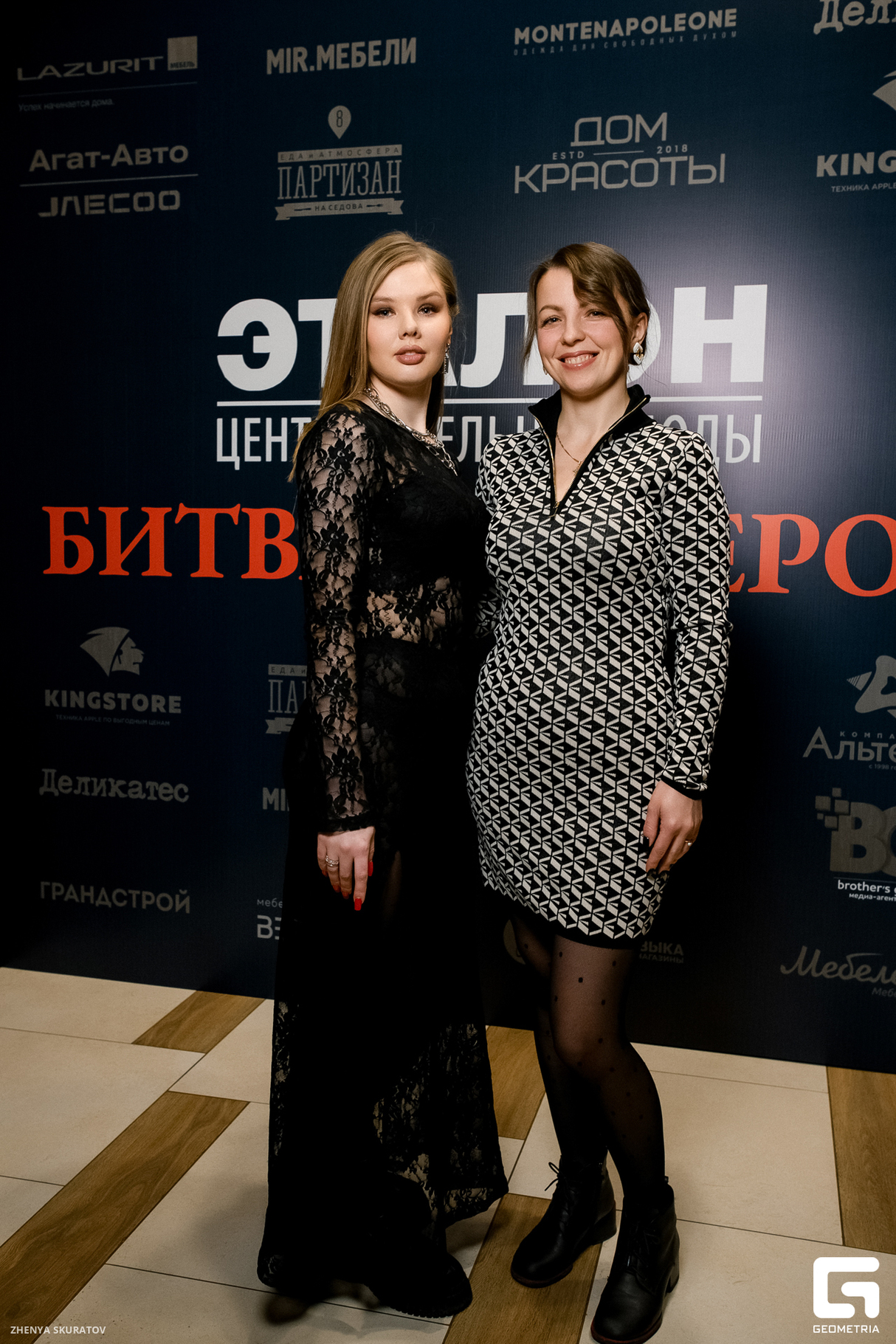 Центр Мебельной Моды «Эталон» в свой юбилейный 20-й год нашел «Эталон Красоты»! 20