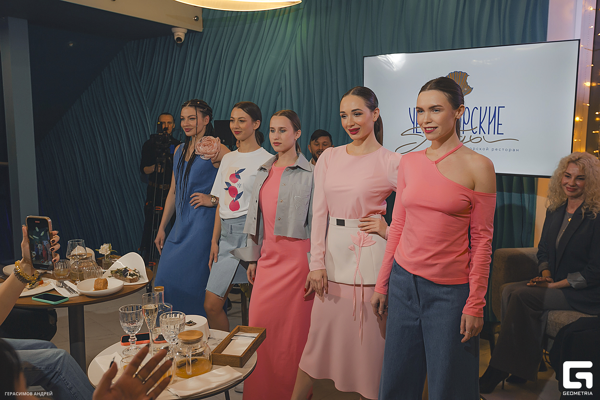 078Черноморские гады 01. 03.jpg