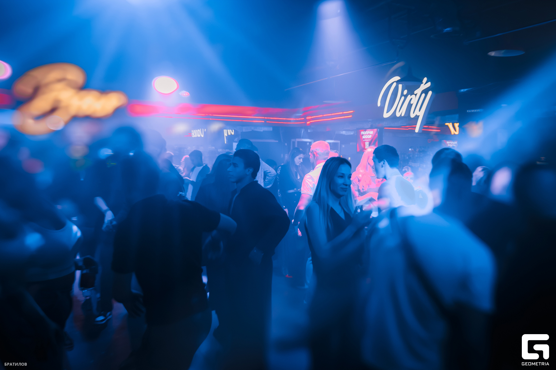 048 - 22_09_24 - 02_52_17 - Bratilov.jpg