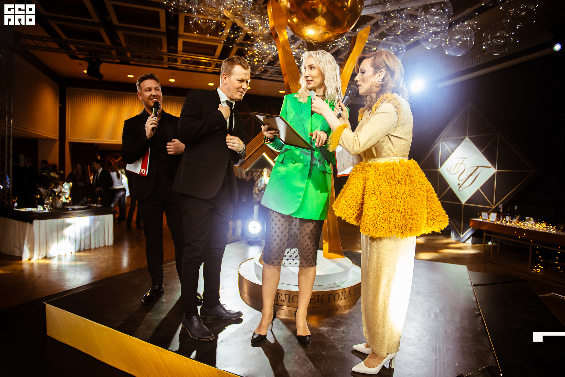 498_21-12-09 ISAEVA KASHIN SHVETS.jpg