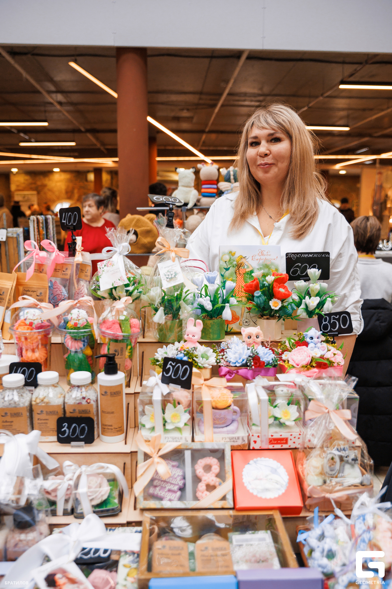 150 - 01_03_25 - 16_02_45 - Bratilov.jpg