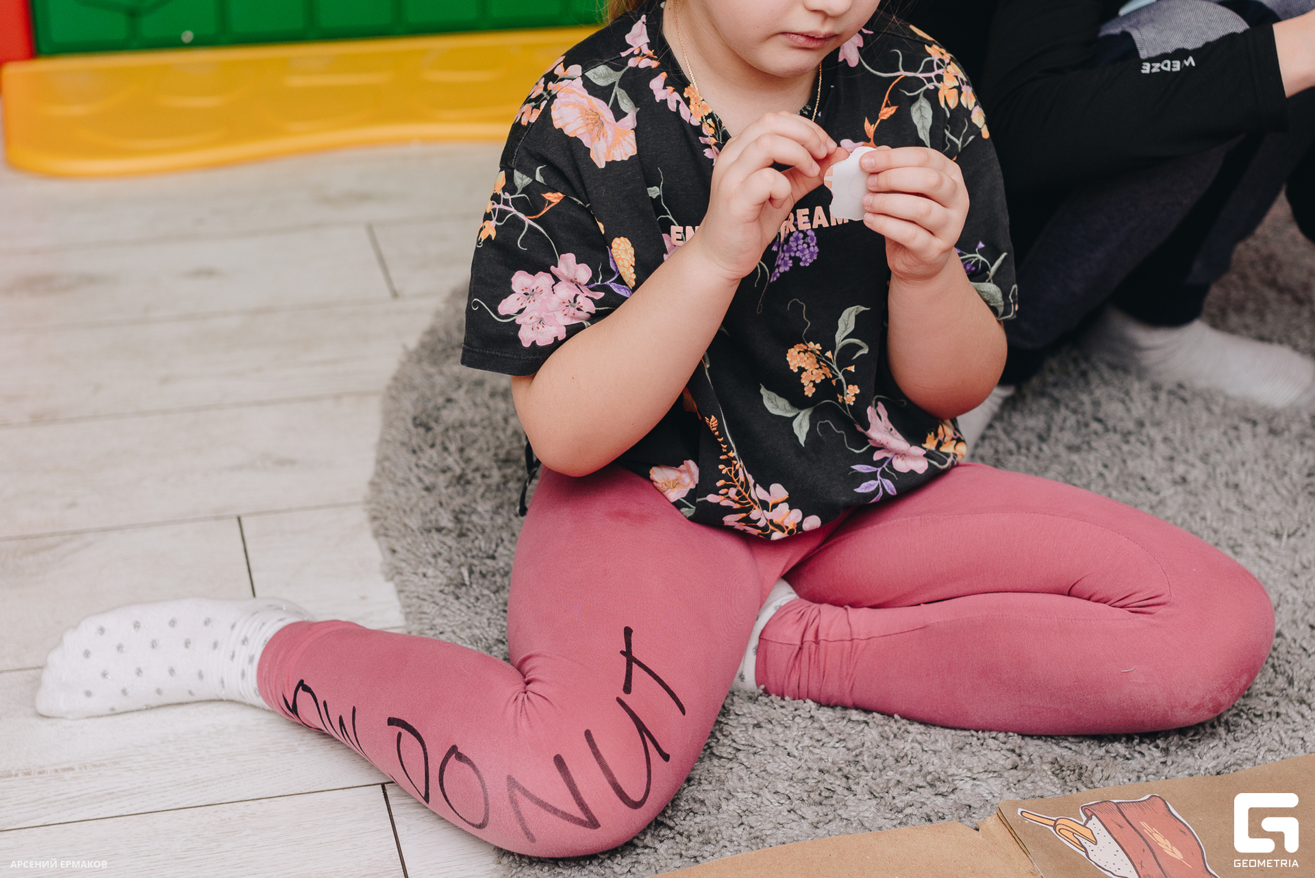 088 02282023_02282023_ermakov.jpg