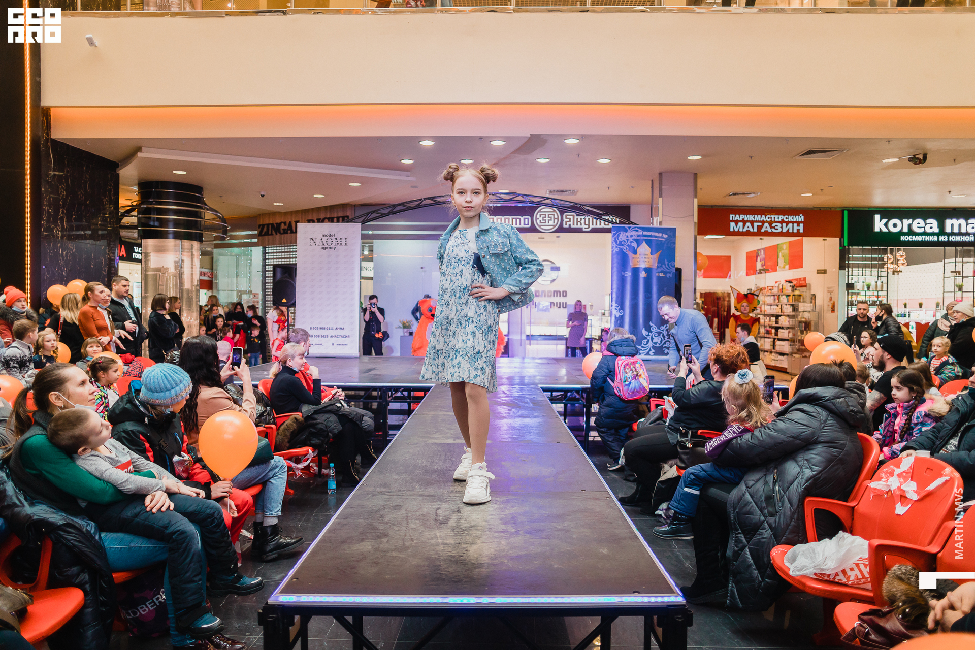 Показ Naomi Сити Молл 14.03.2021_129.jpg