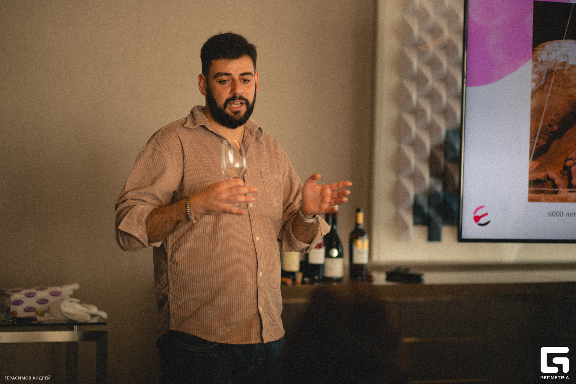 134 Алкотека 28.10.jpg