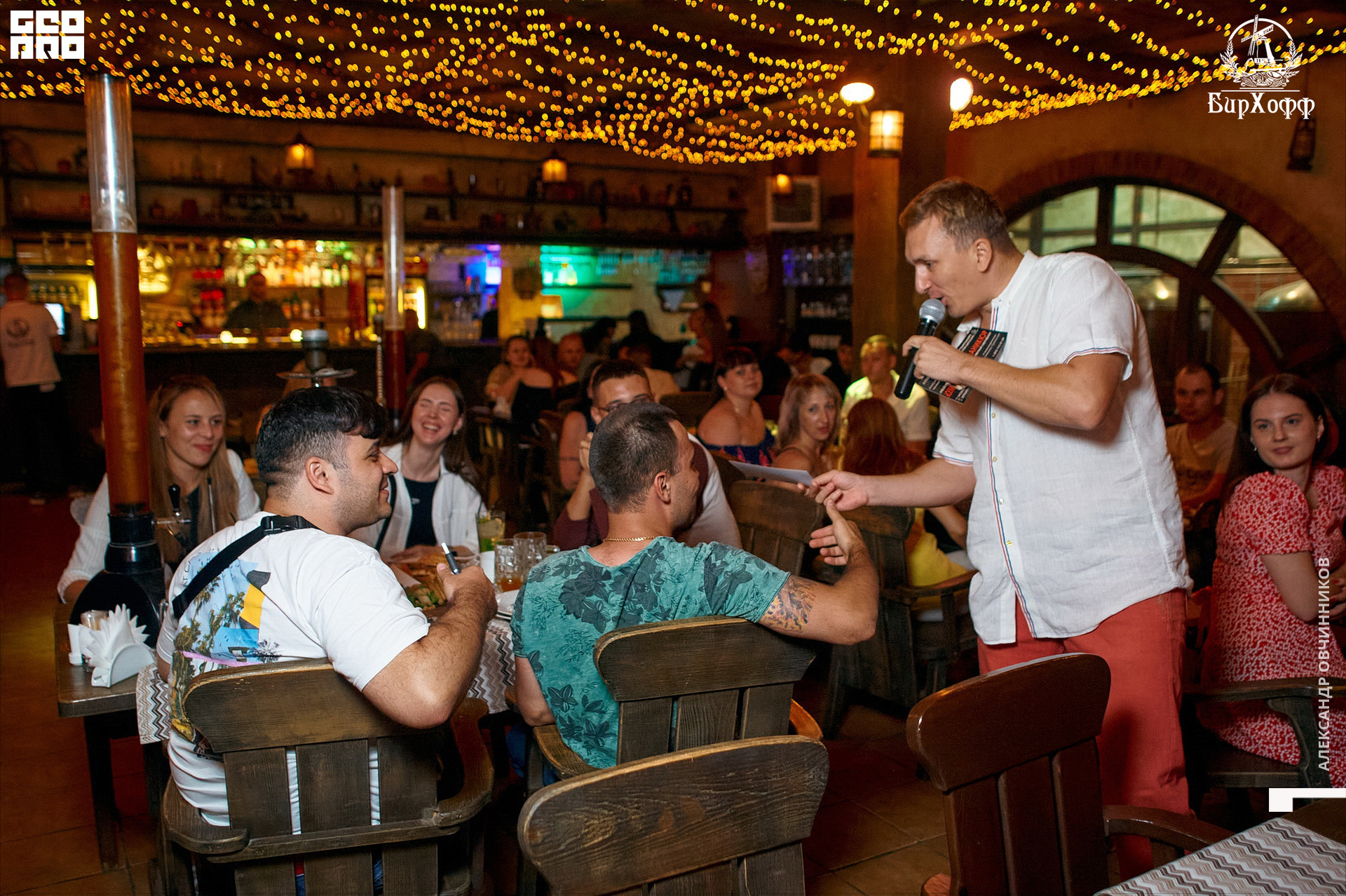 Фото 048 копия.jpg