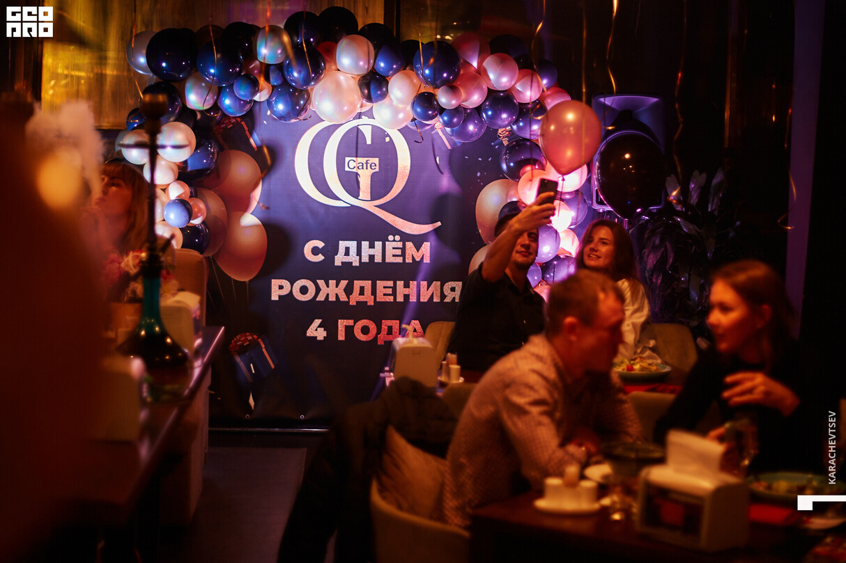 День рождения: 4 года! 23