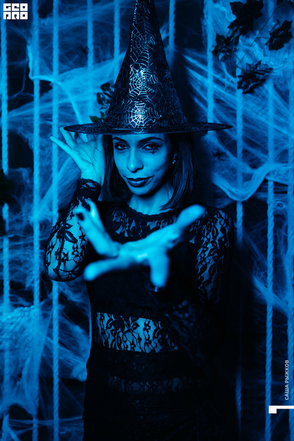 Halloween в Wow Fit 22