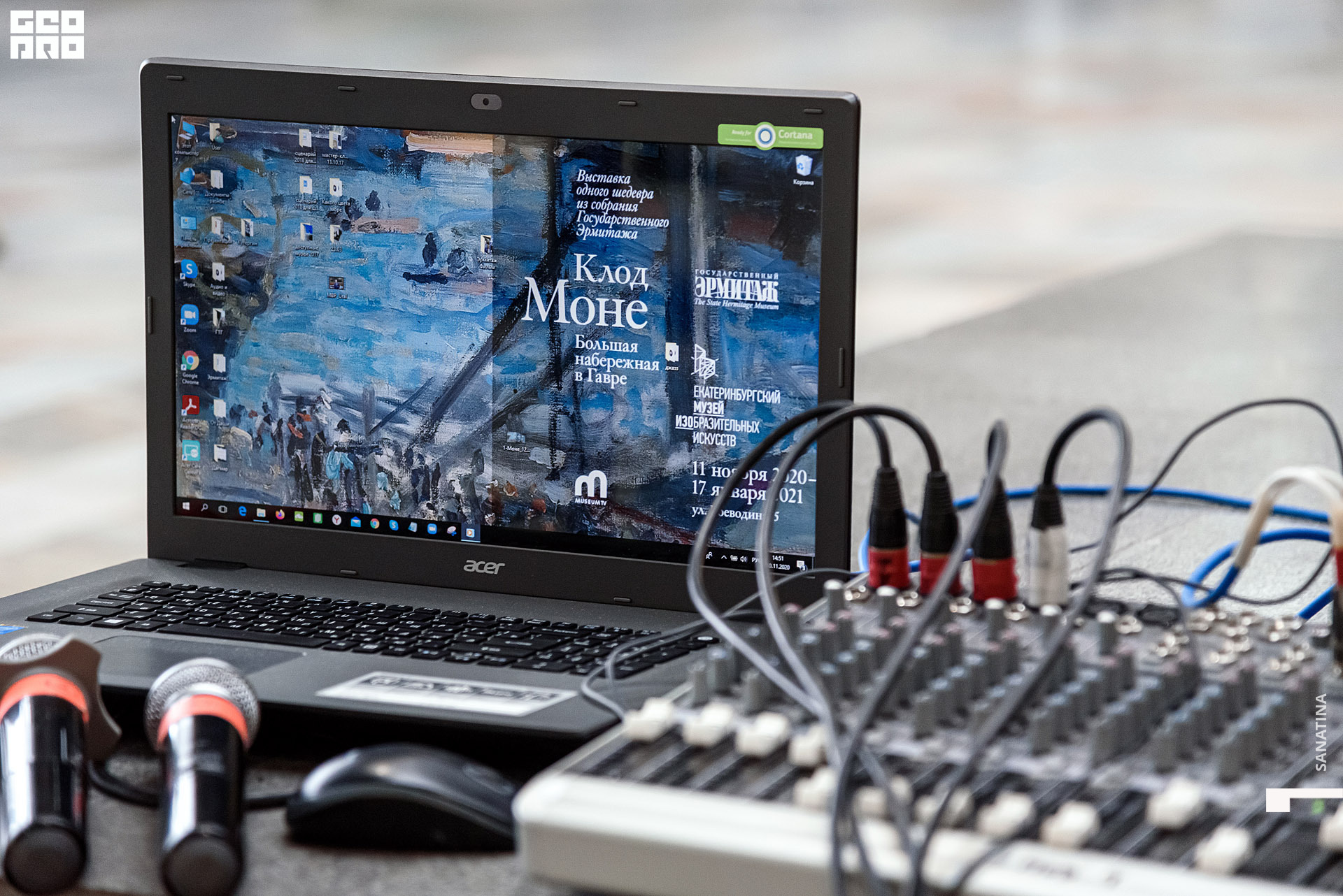 0004_2020-11-10_14-51-14 - Sanatina.jpg