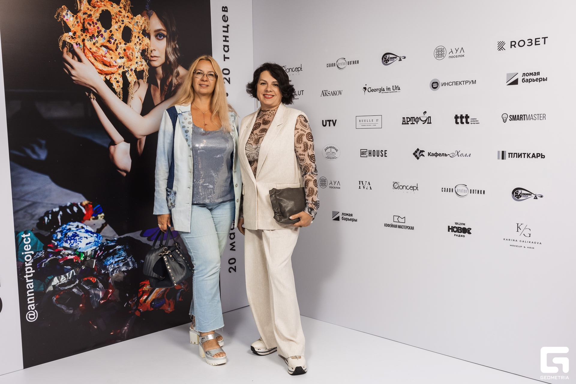 2024_07_26 19_25_34 AIB65620 @aibulat.jpg