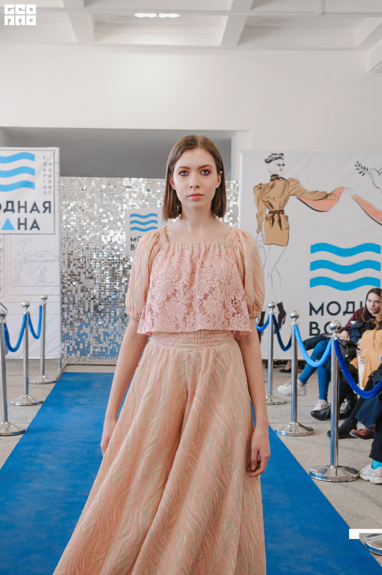 Модная волна-150.jpg