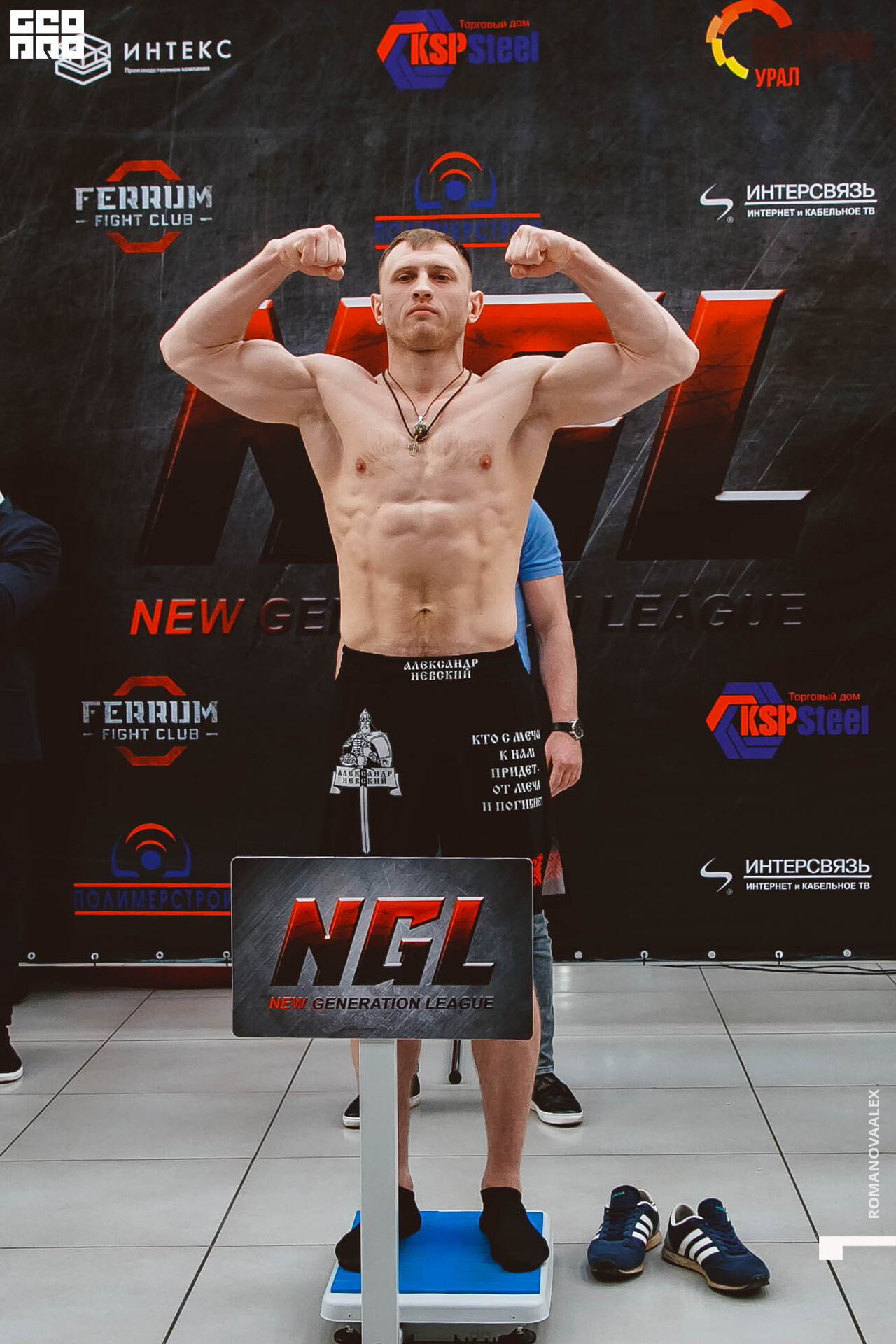 082_2021-05-26 Романова.jpg