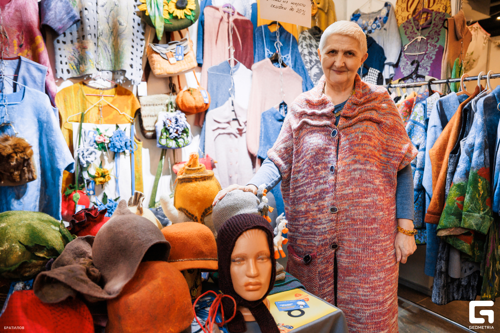 195 - 01_03_25 - 16_31_08 - Bratilov.jpg